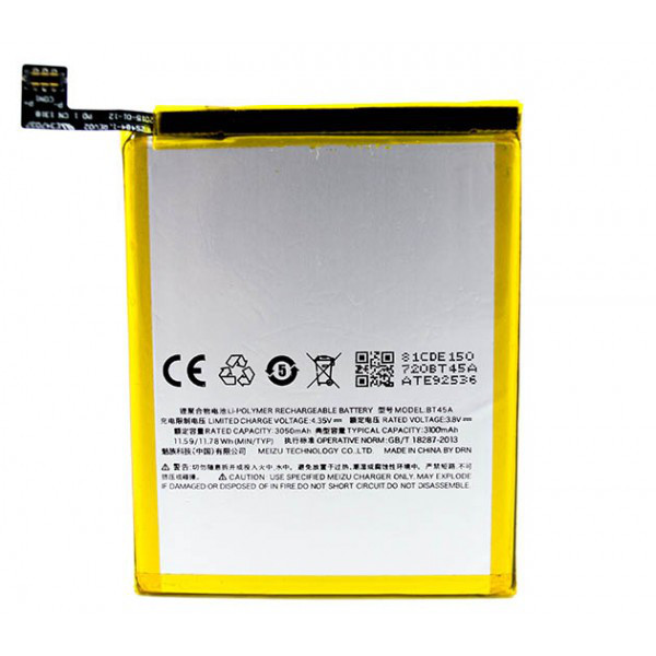 Батарея Meizu BT45A (Pro 5 (M576), M2 Note Telecom version) [Original PRC]